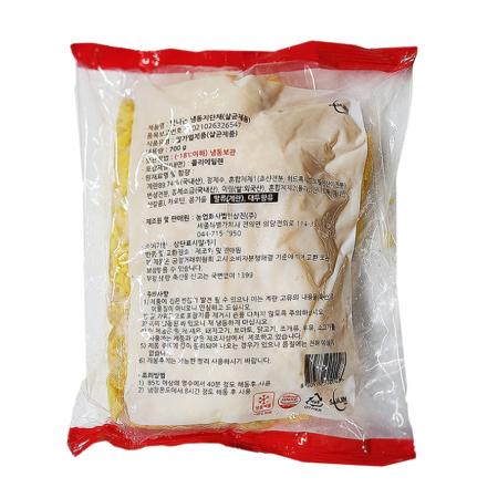 최근본상품1
