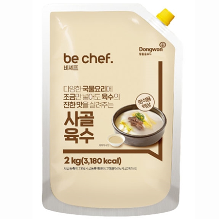 최근본상품1