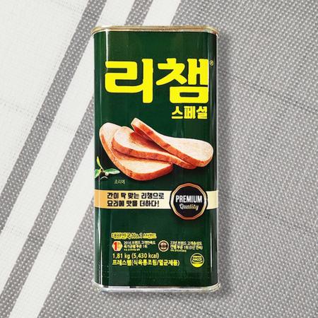 최근본상품1