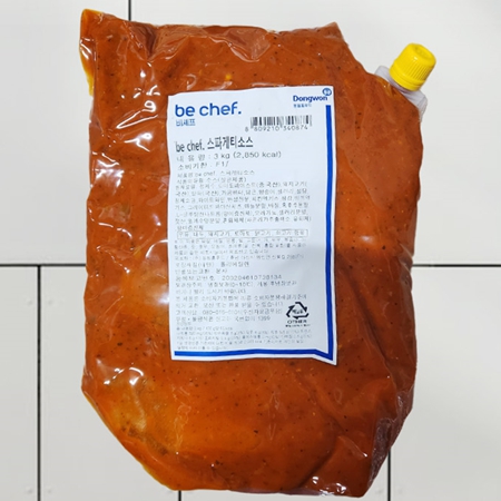 최근본상품1