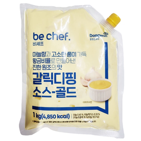 최근본상품1
