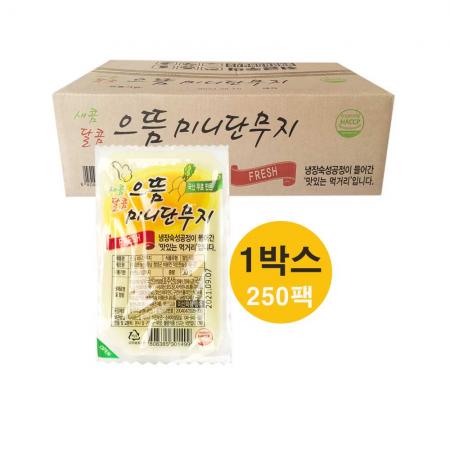 최근본상품1