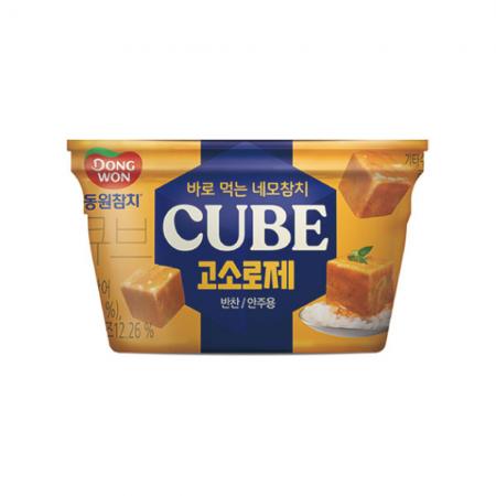 최근본상품1