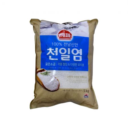 최근본상품1