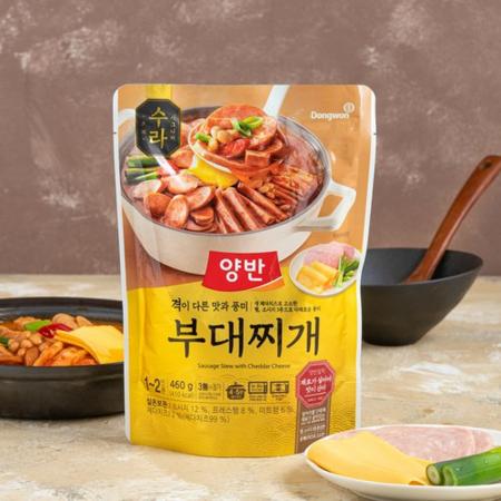 최근본상품1