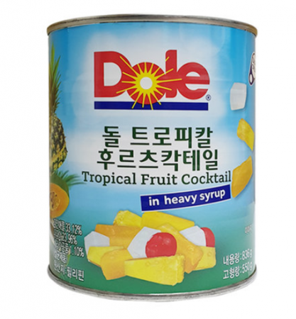 최근본상품1