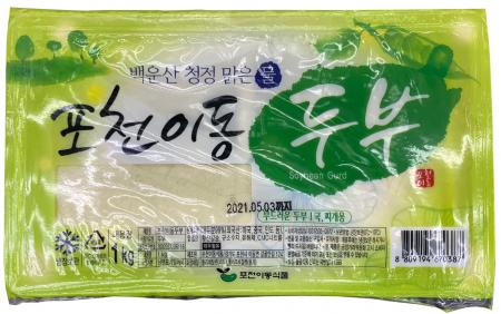 최근본상품1