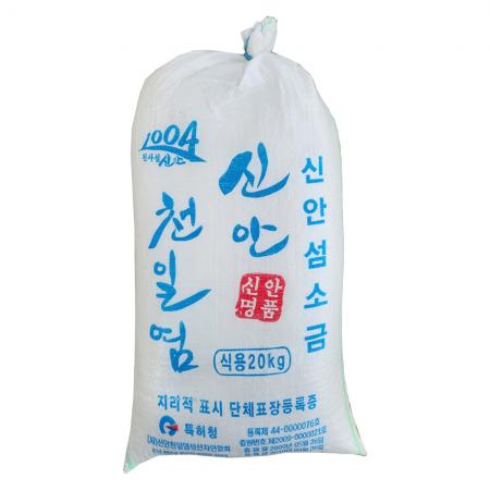 최근본상품1