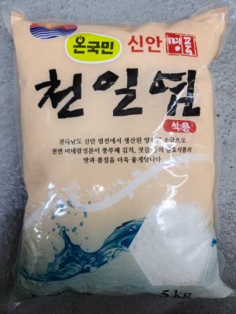 최근본상품1