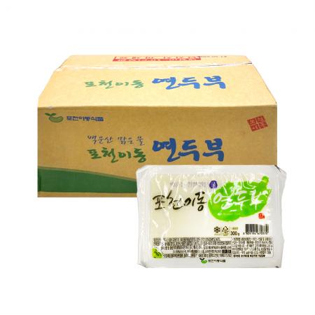 최근본상품1