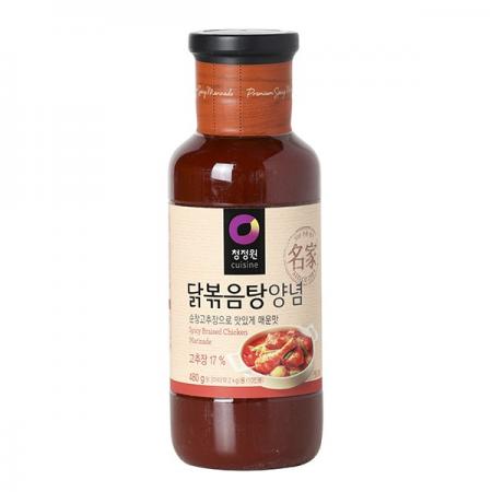 최근본상품1