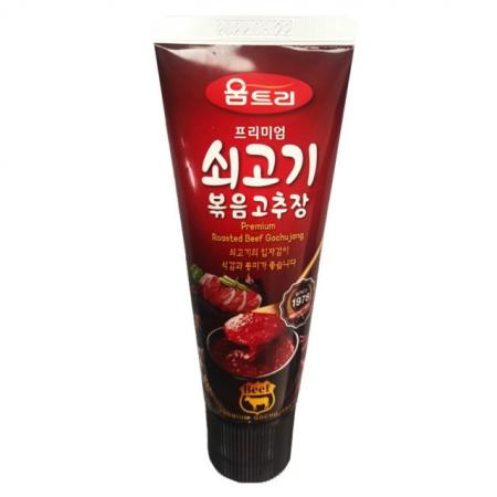 최근본상품1