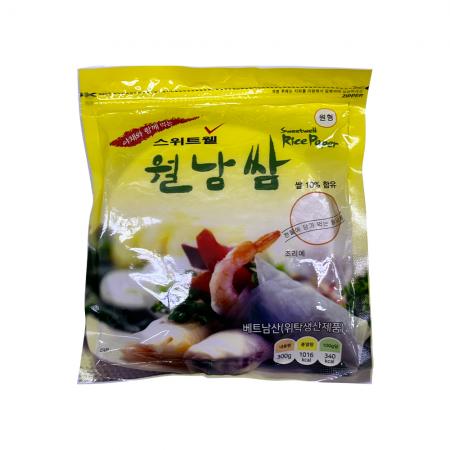 최근본상품1
