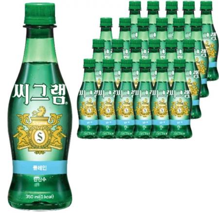 최근본상품1