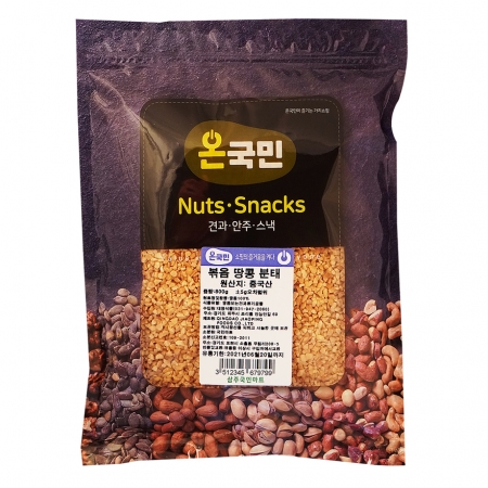 최근본상품1