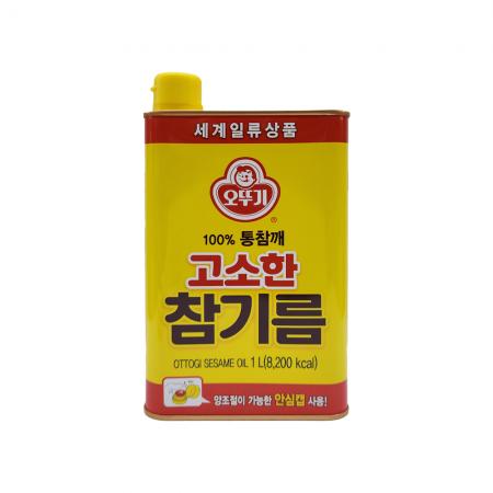 최근본상품1