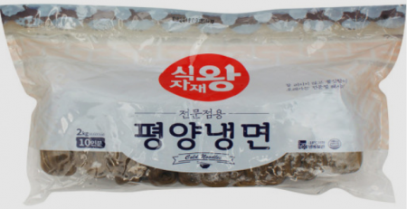 최근본상품1