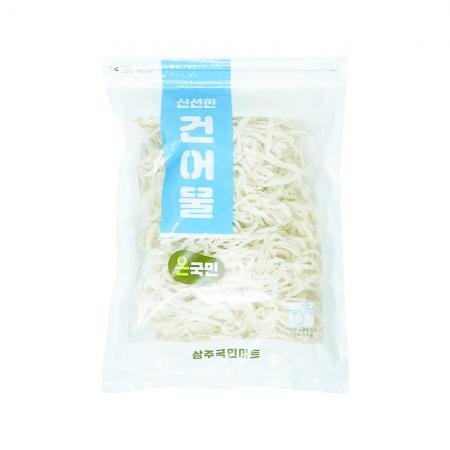 최근본상품1
