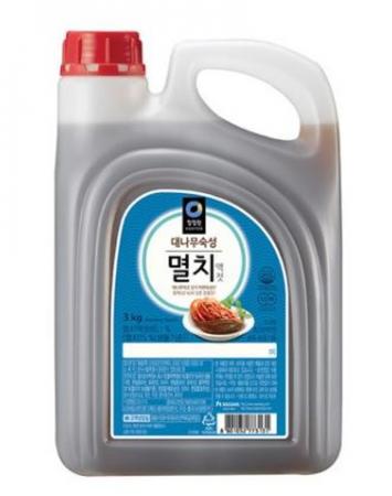 최근본상품1