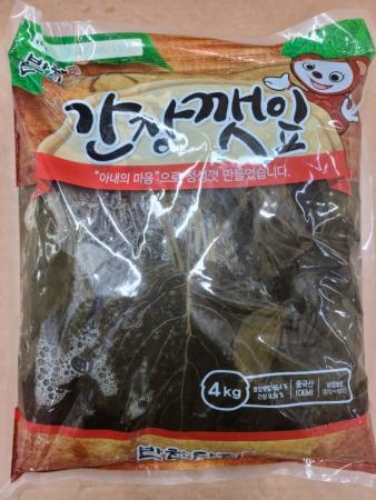 최근본상품1