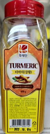 최근본상품1