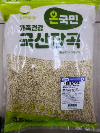 최근본상품1