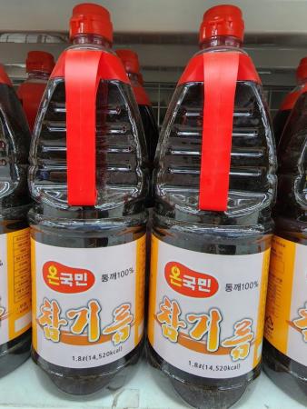 최근본상품1