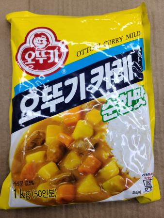최근본상품1