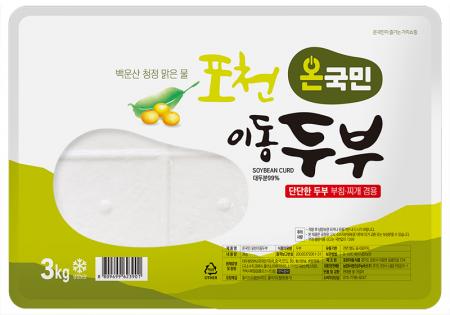 최근본상품1