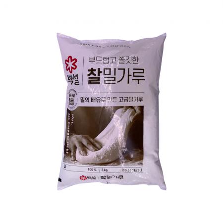 최근본상품1