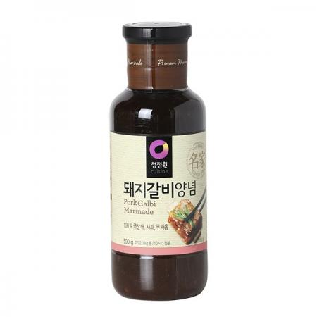 최근본상품1