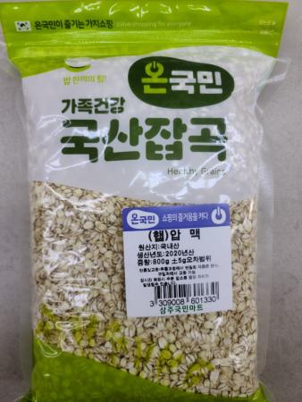 최근본상품1