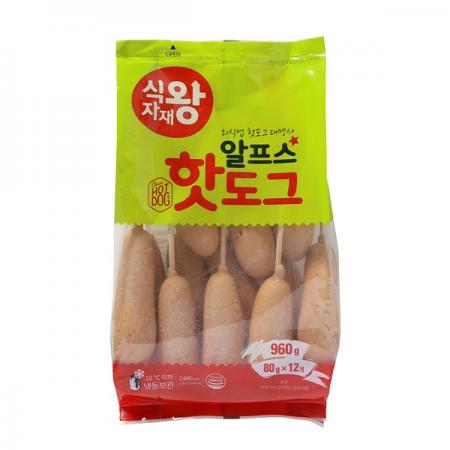 최근본상품1