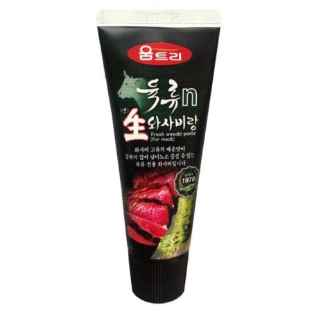 최근본상품1