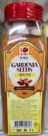 최근본상품1