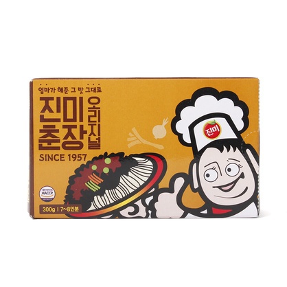 최근본상품1