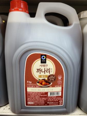 최근본상품1