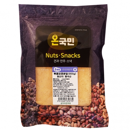 최근본상품1