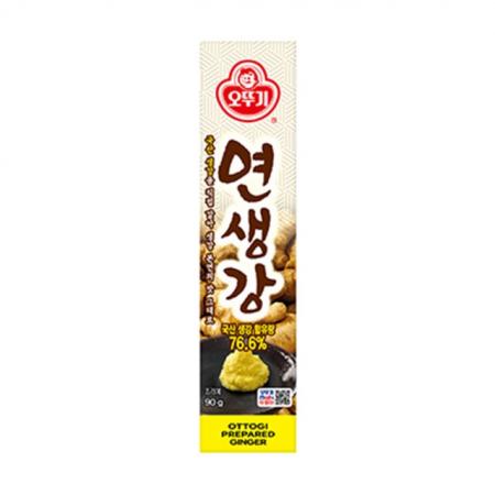 최근본상품1
