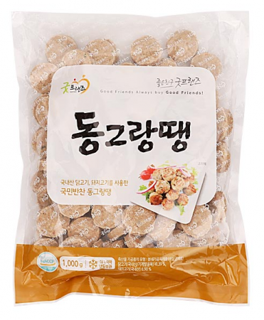 최근본상품1