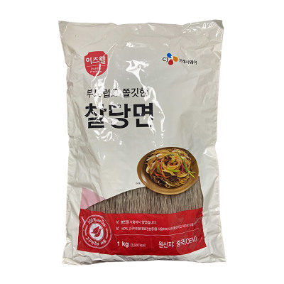 최근본상품1