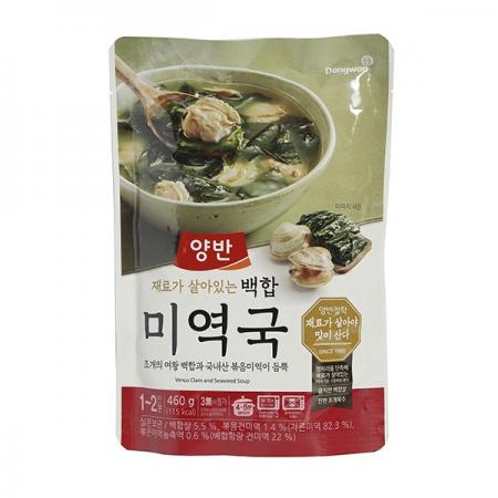 최근본상품1