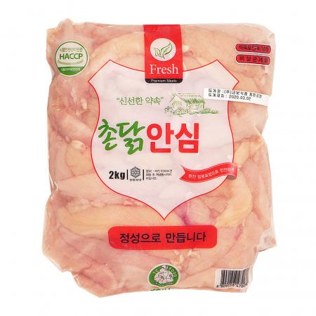 최근본상품1