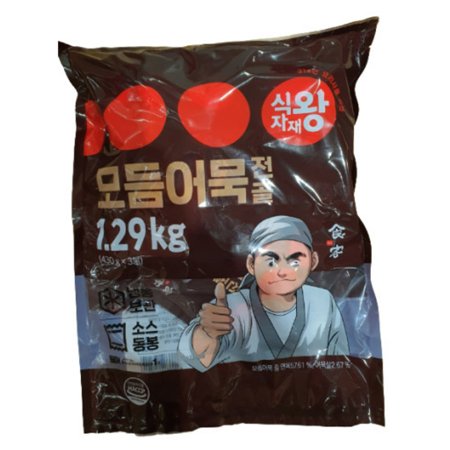 최근본상품1