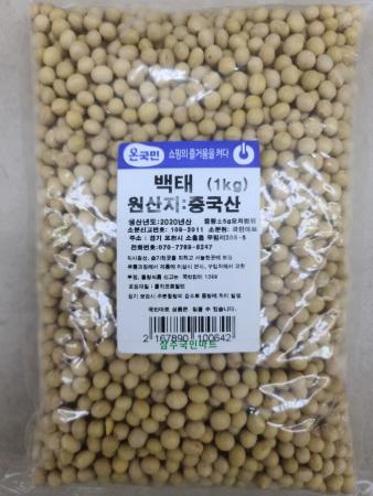 최근본상품1