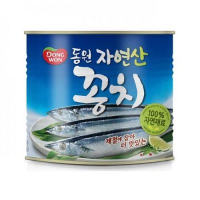 최근본상품1