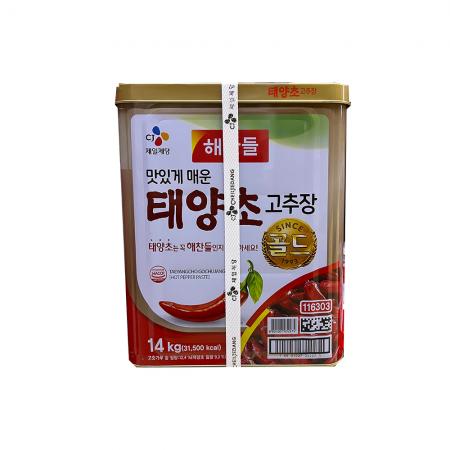 최근본상품1