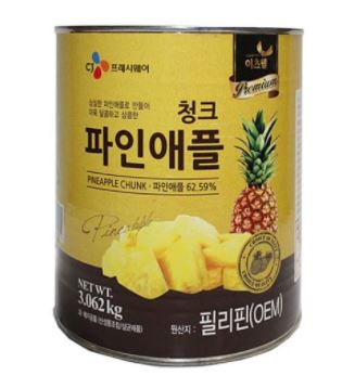 최근본상품1