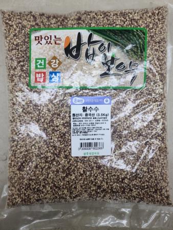최근본상품1