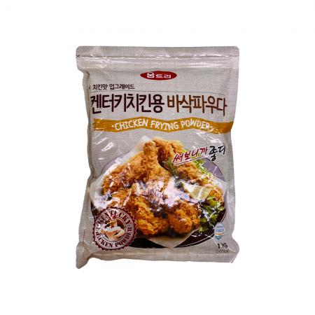 최근본상품1